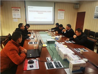 行勝于言，央企都來了！你不騰飛還在等什么？