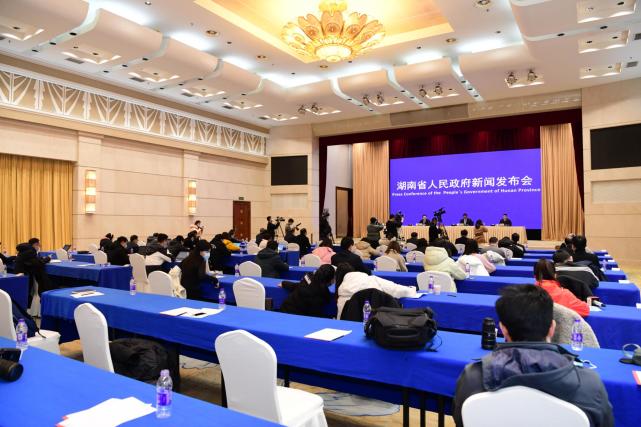 寰宇科技董事長周祚新獲得第一屆“新湖南貢獻(xiàn)獎先進(jìn)個(gè)人”獎項(xiàng)