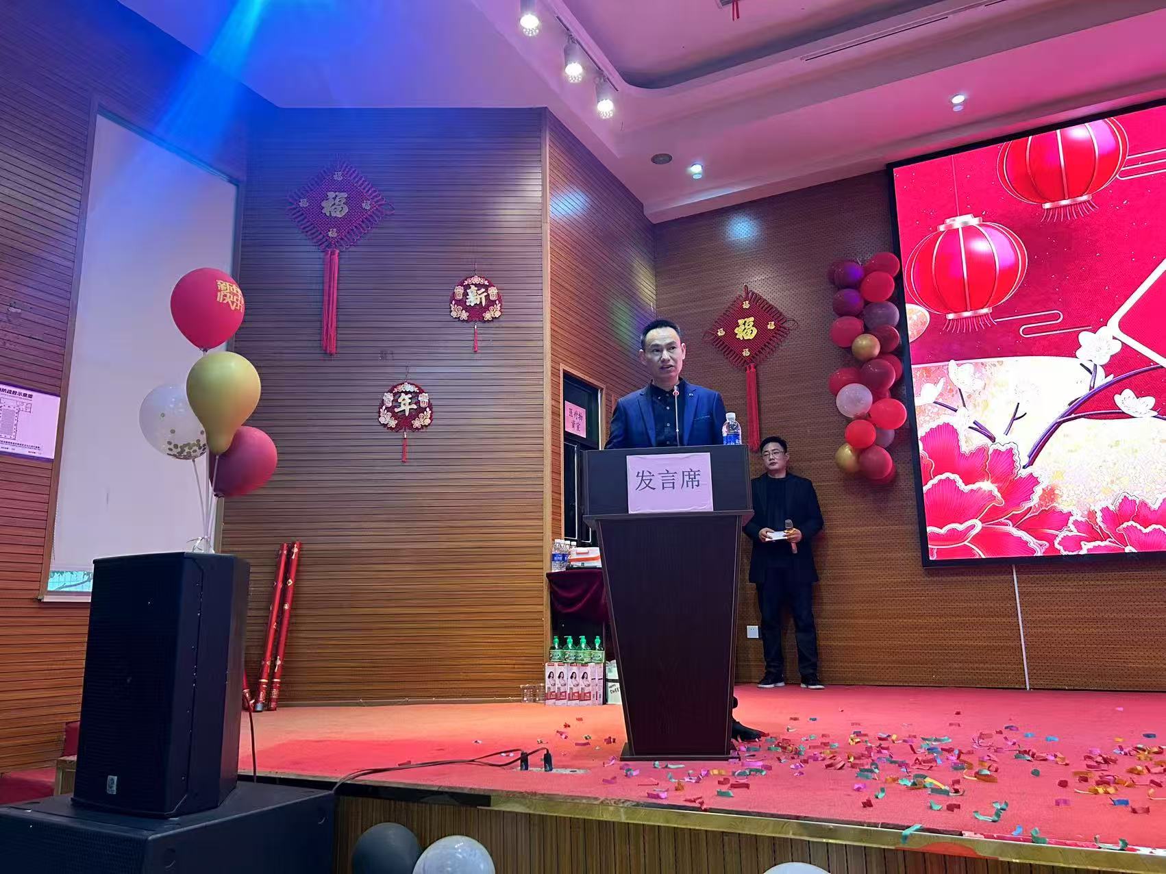 新春快樂(lè) 蛇年大吉